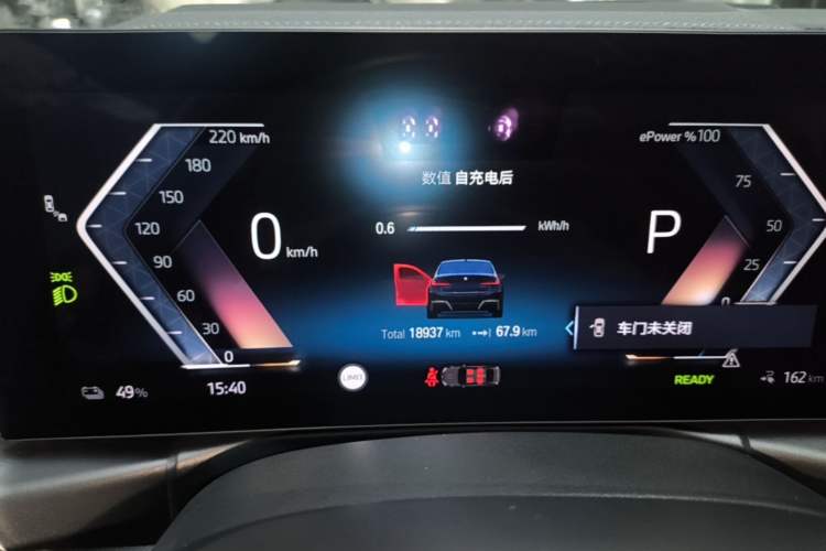 Used BMW i3 2023 eDrive 40 L Midnight Sports Package Instrument Cluster