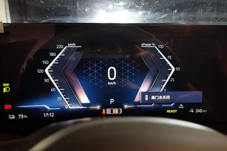 Used BMW i3 2023 eDrive 40 L Midnight Edition Instrument Cluster