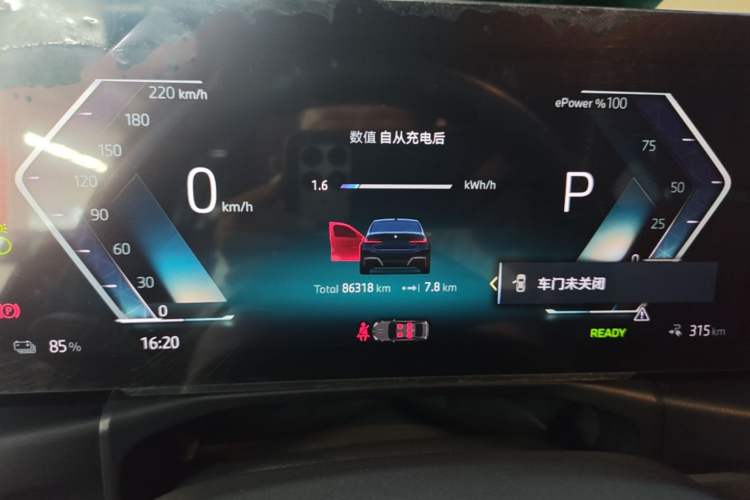 Used BMW i3 2023 eDrive 40 L Midnight Edition Instrument Cluster
