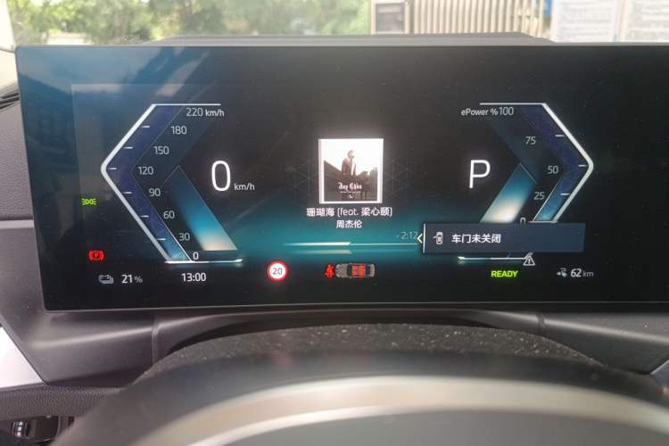 Used BMW i3 2023 eDrive 40 L Midnight Sports Package Instrument Cluster