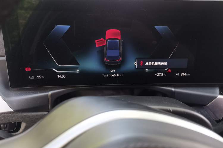Used BMW i3 2023 eDrive 40 L Midnight Edition Instrument Cluster