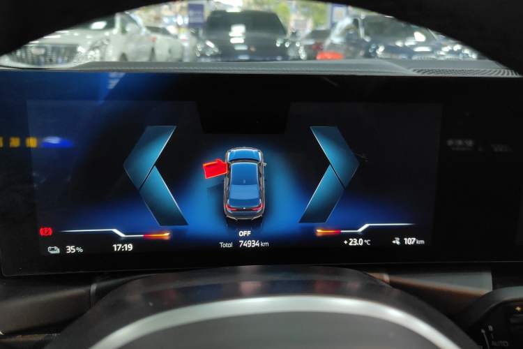 Used BMW i3 2023 eDrive 40 L Midnight Edition Instrument Cluster
