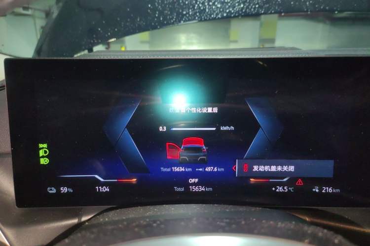 Used BMW i3 2023 eDrive 40 L Midnight Sports Package Instrument Cluster