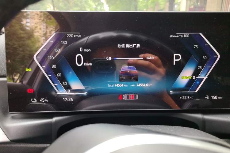 Used BMW i3 2023 eDrive 40 L Midnight Edition Instrument Cluster