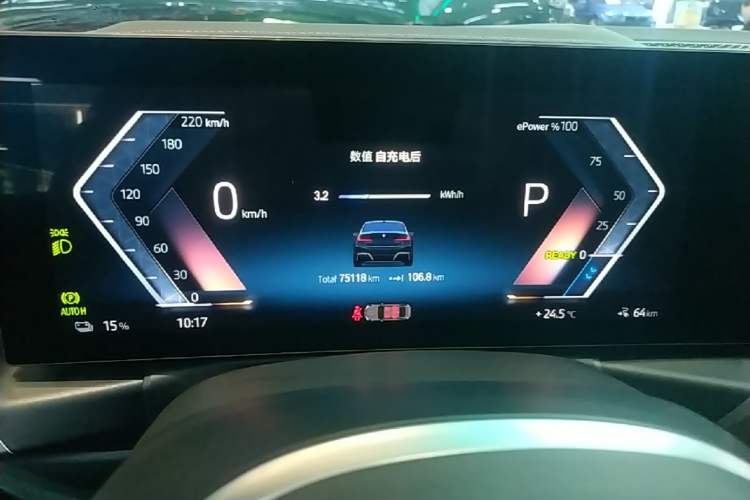 Used BMW i3 2023 eDrive 40 L Midnight Edition Instrument Cluster