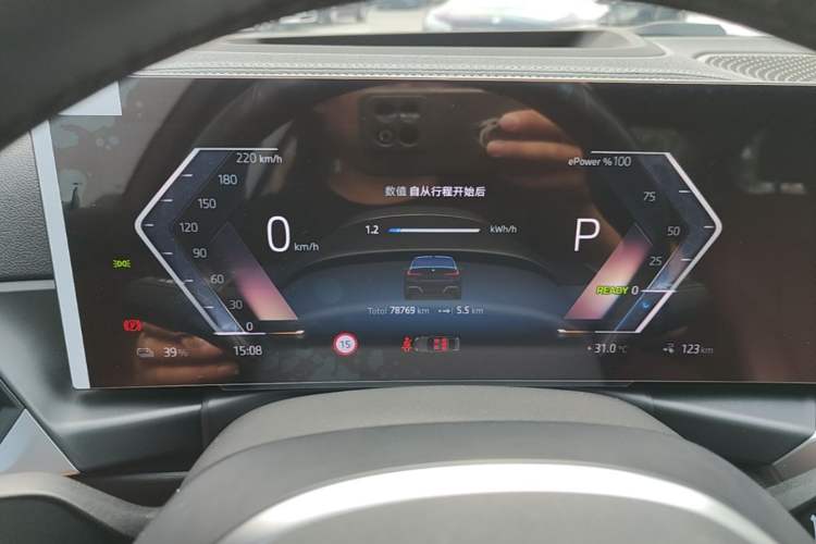 Used BMW i3 2023 eDrive 40 L Midnight Sports Package Instrument Cluster
