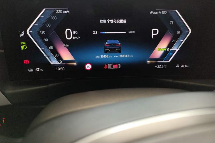 Used BMW i3 2023 eDrive 40 L Midnight Sports Package Instrument Cluster