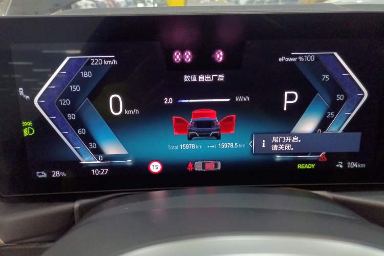 Used BMW i3 2023 eDrive 40 L Midnight Sports Package Instrument Cluster
