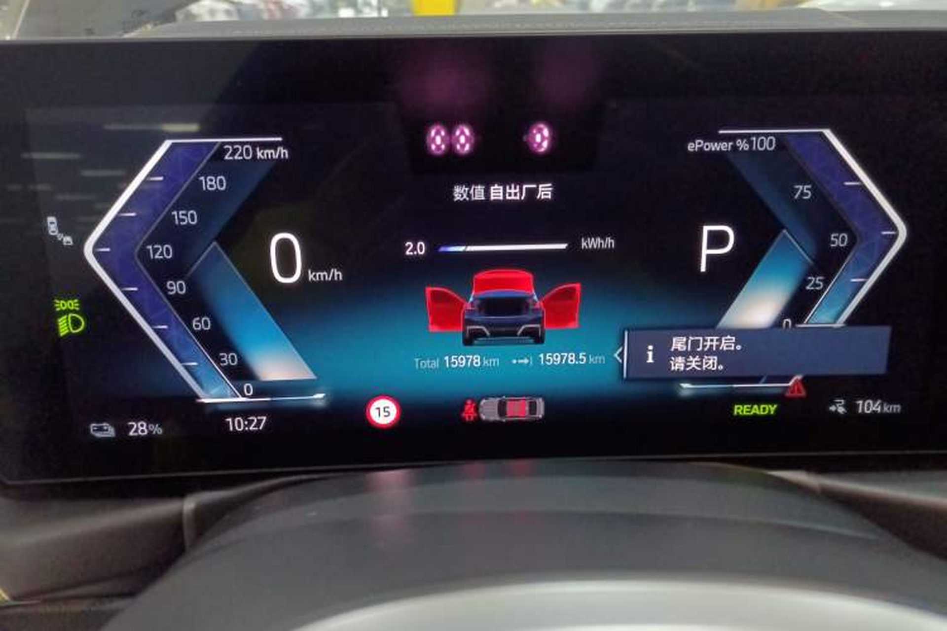 Used BMW i3 2023 eDrive 40 L Midnight Sports Package Instrument Cluster