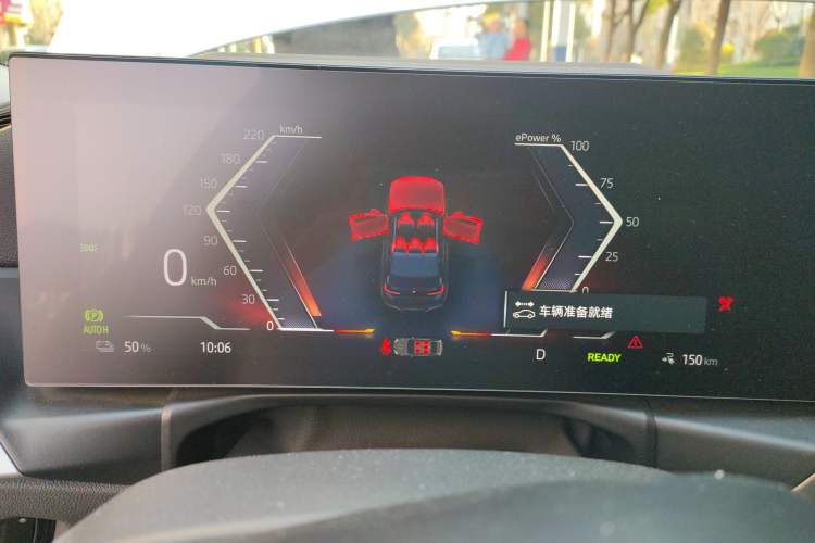 Used BMW i3 2023 eDrive 40 L Midnight Sports Package Instrument Cluster