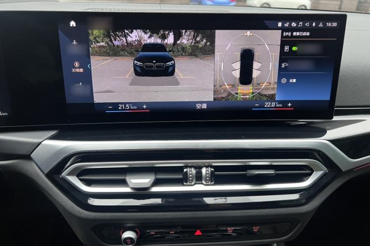 Used BMW i3 2023 eDrive 40 L Midnight Sports Package Interior 7