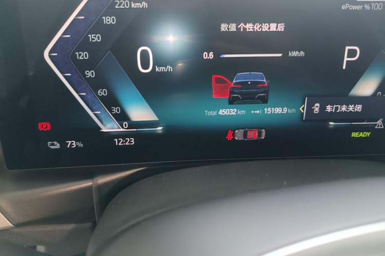 Used BMW i3  Odometer Close Up