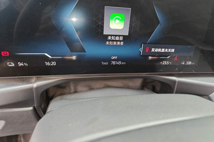 Used BMW i3 2023 eDrive 40 L Midnight Edition Odometer Close Up
