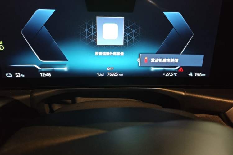 Used BMW i3 2023 eDrive 40 L Midnight Edition Odometer Close Up