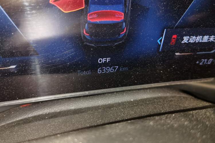 Used BMW i3 2023 eDrive 40 L Midnight Edition Odometer Close Up