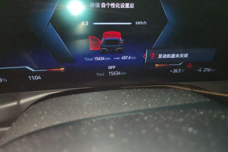 Used BMW i3 2023 eDrive 40 L Midnight Sports Package Odometer Close Up