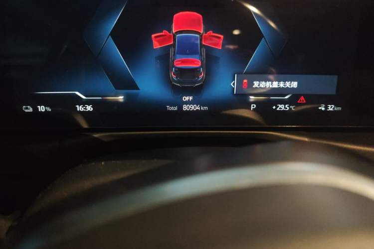 Used BMW i3 2023 eDrive 40 L Midnight Edition Odometer Close Up