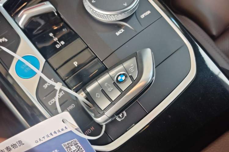 Used BMW i3 2023 eDrive 40 L Midnight Edition Vehicle Key