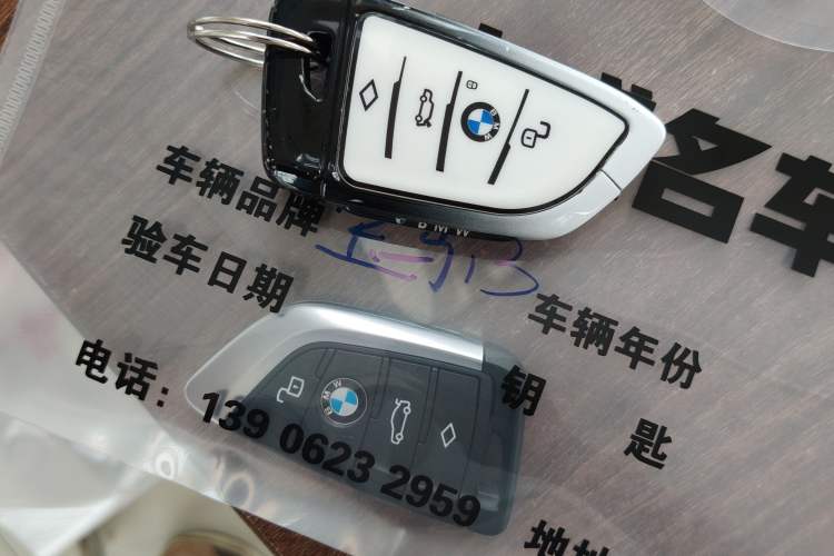 Used BMW i3 2023 eDrive 40 L Midnight Edition Vehicle Key