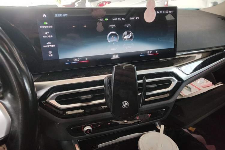 Used BMW i3 2023 eDrive 40 L Midnight Edition Audio And AC Panel