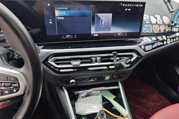Used BMW i3 2023 eDrive 40 L Midnight Sports Package Audio And AC Panel