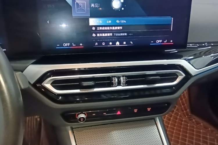 Used BMW i3 2023 eDrive 40 L Midnight Sports Package Audio And AC Panel