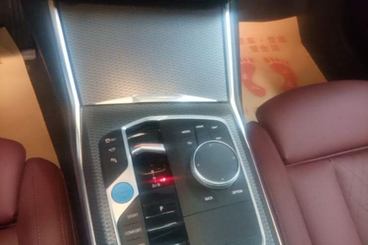 Used BMW i3 2023 eDrive 40 L Midnight Sports Package Gear Lever