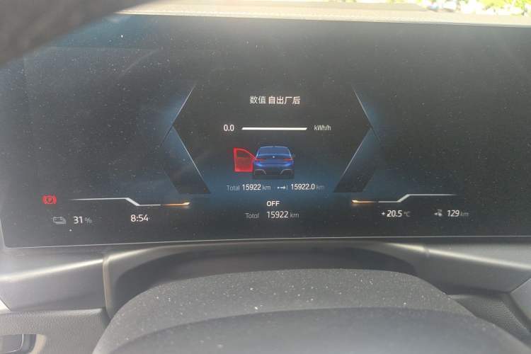 Used BMW i3 2023 eDrive 40 L Midnight Sports Package Instrument Cluster
