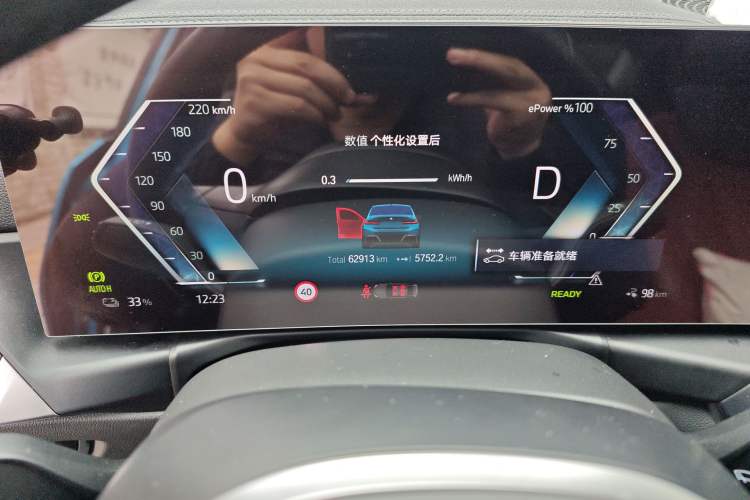 Used BMW i3 2023 eDrive 40 L Midnight Sports Package Instrument Cluster
