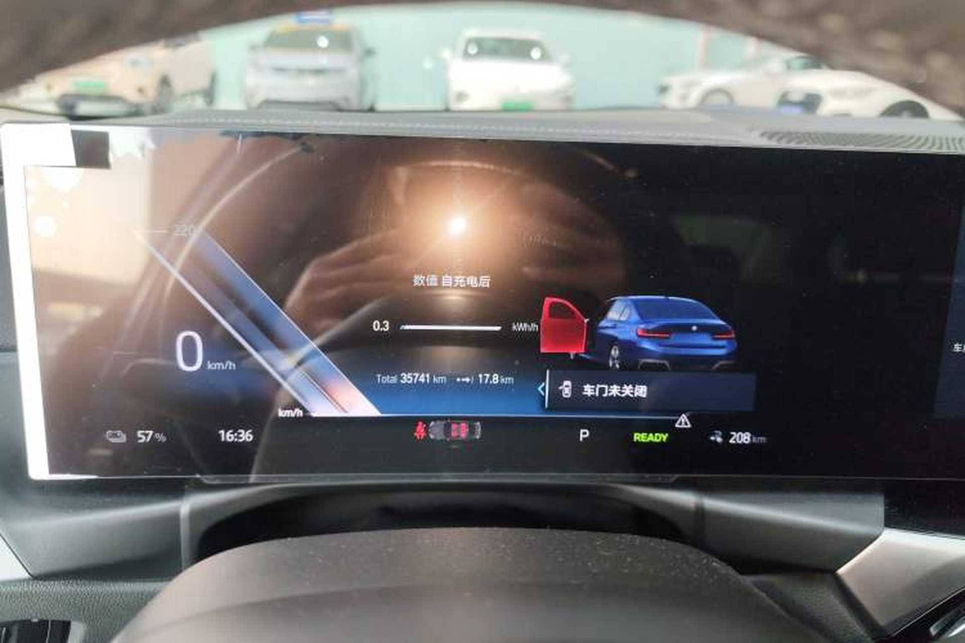 Used BMW i3 2023 eDrive 40 L Midnight Edition Instrument Cluster
