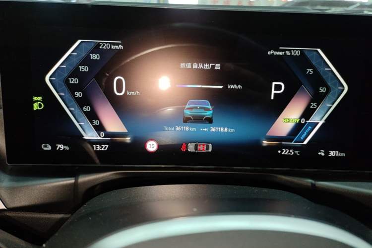 Used BMW i3 2023 eDrive 40 L Midnight Sports Package Instrument Cluster
