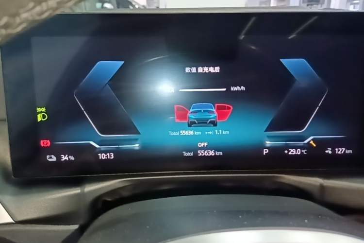 Used BMW i3 2023 eDrive 40 L Midnight Sports Package Instrument Cluster