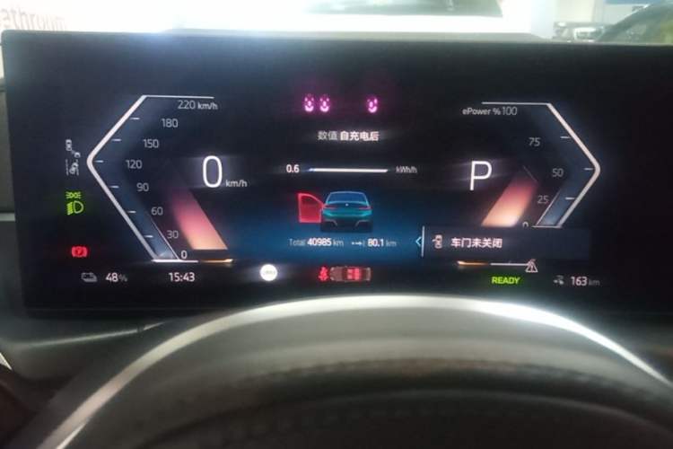 Used BMW i3 2023 eDrive 40 L Midnight Sports Package Instrument Cluster