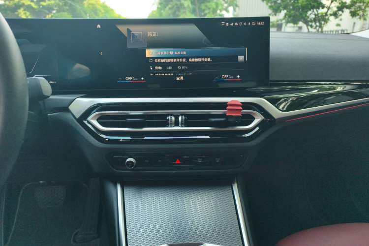 Used BMW i3 2023 eDrive 40 L Midnight Edition Audio And AC Panel