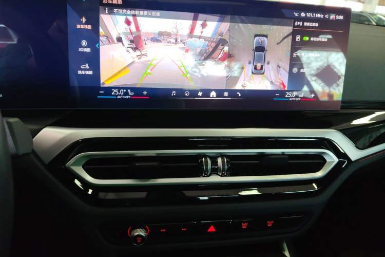 Used BMW i3 2023 eDrive 40 L Midnight Sports Package Audio And AC Panel
