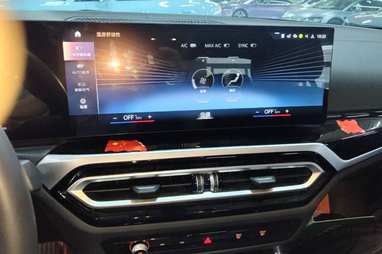 Used BMW i3 2023 eDrive 40 L Midnight Edition Audio And AC Panel