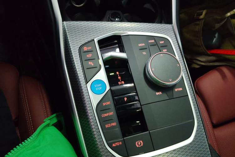 Used BMW i3 2023 eDrive 40 L Midnight Sports Package Gear Lever