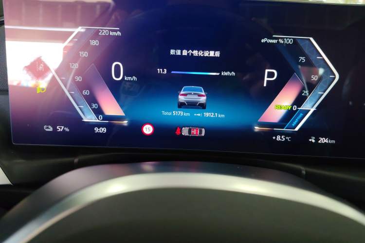 Used BMW i3 2023 eDrive 40 L Midnight Sports Package Instrument Cluster