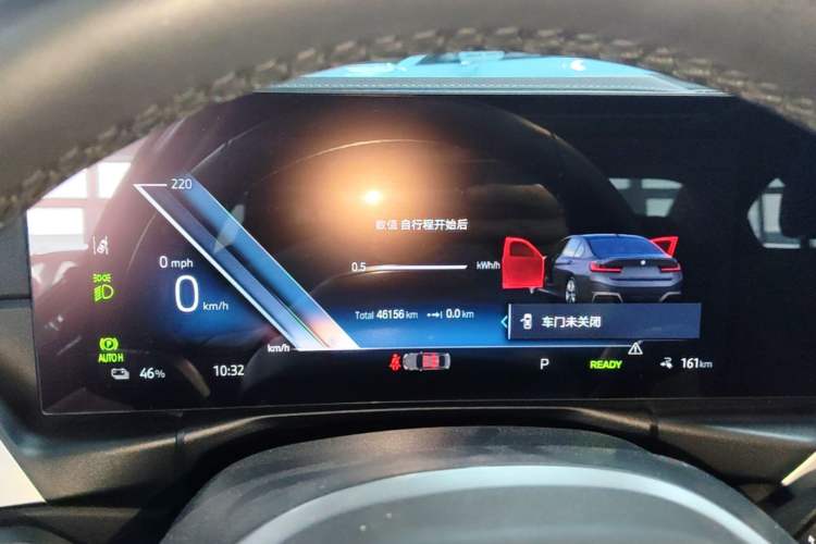 Used BMW i3 2023 eDrive 40 L Midnight Edition Instrument Cluster