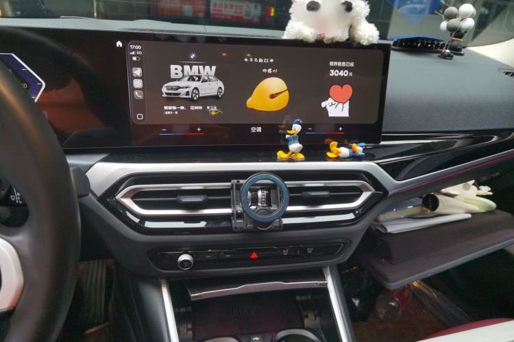 Used BMW i3 2023 eDrive 40 L Midnight Edition Audio And AC Panel