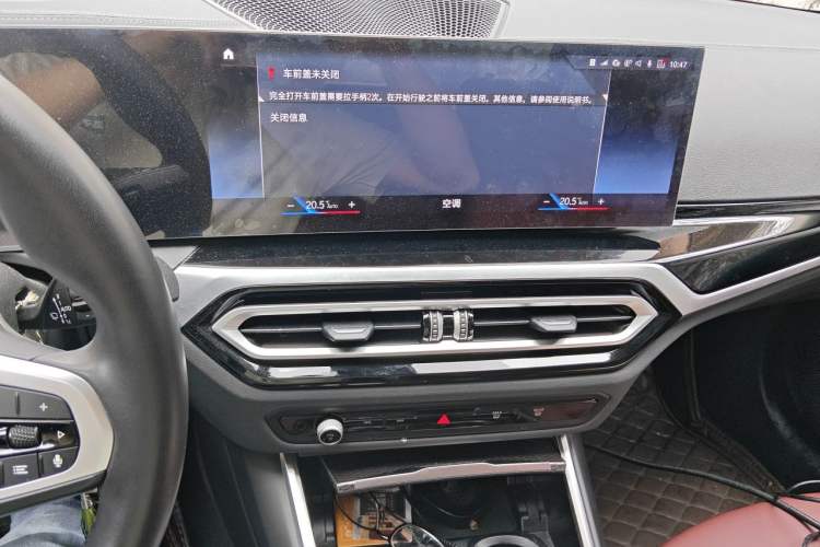Used BMW i3 2023 eDrive 40 L Midnight Sports Package Audio And AC Panel