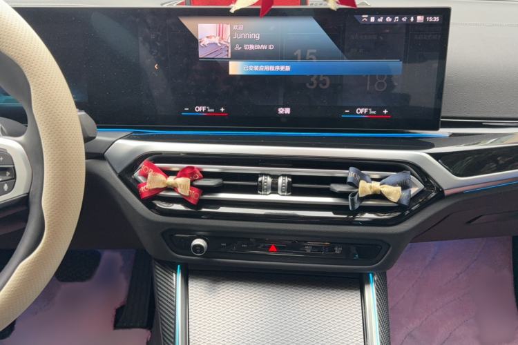 Used BMW i3 2023 eDrive 40 L Midnight Sports Package Audio And AC Panel