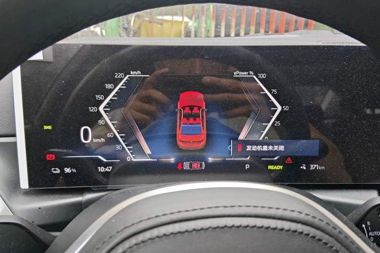 Used BMW i3 2023 eDrive 40 L Midnight Sports Package Instrument Cluster