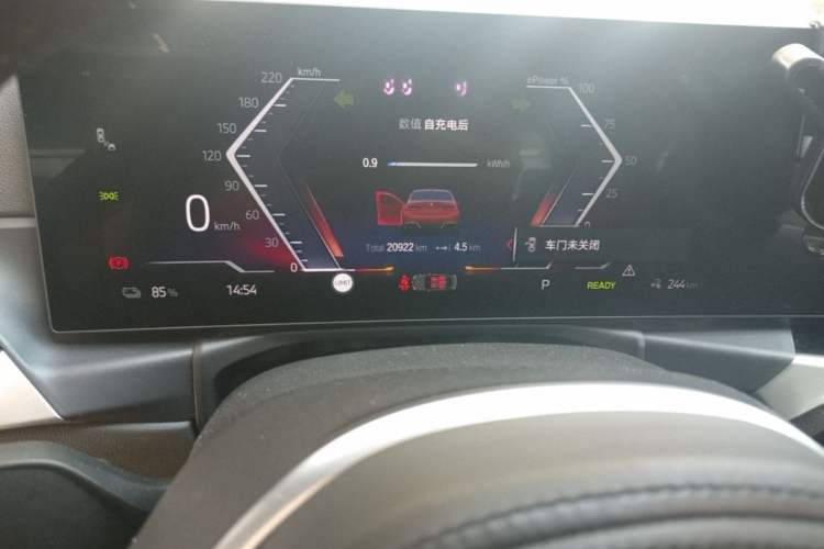 Used BMW i3 2023 eDrive 40 L Midnight Sports Package Instrument Cluster