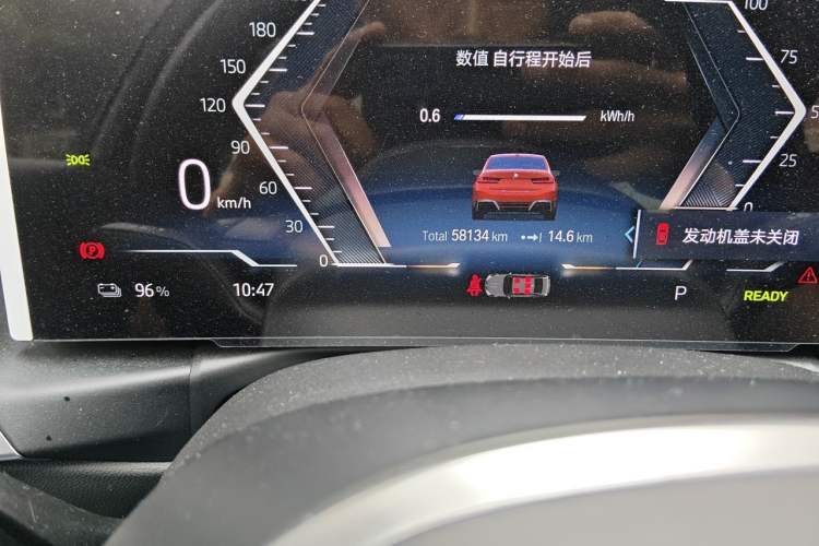 Used BMW i3 2023 eDrive 40 L Midnight Sports Package Odometer Close Up
