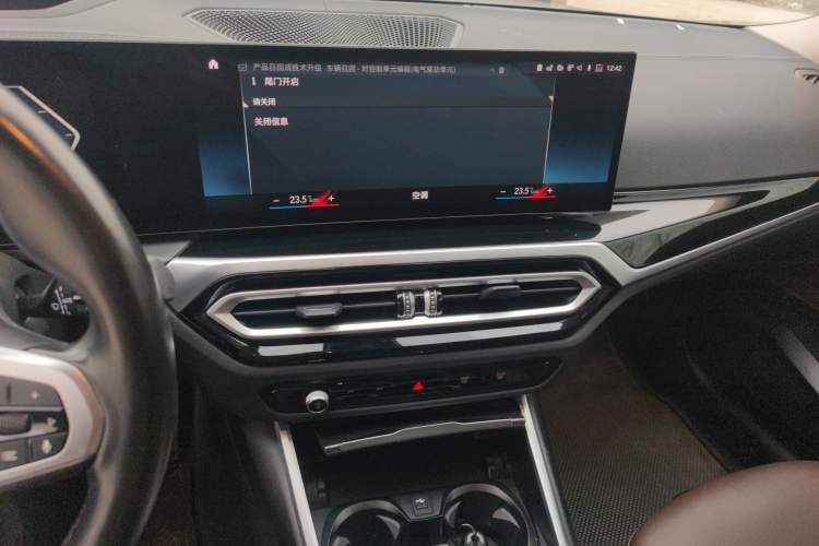 Used BMW i3 2023 eDrive 40 L Midnight Sports Package Audio And AC Panel