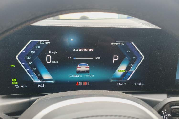 Used BMW i3 2023 eDrive 40 L Midnight Edition Instrument Cluster