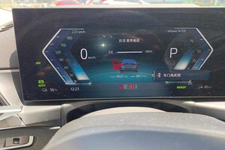 Used BMW i3 2023 eDrive 40 L Midnight Edition Odometer Close Up