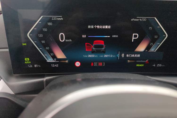 Used BMW i3 2023 eDrive 40 L Midnight Sports Package Odometer Close Up