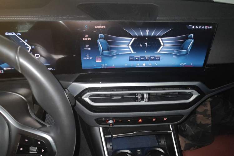 Used BMW i3 2023 eDrive 40 L Midnight Edition Audio And AC Panel
